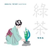 Cover von Compilation "Green Tea - Th? Vert - Black Tea Mix" Cover von Compilation "Green Tea - Th? Vert - Black Tea Mix"