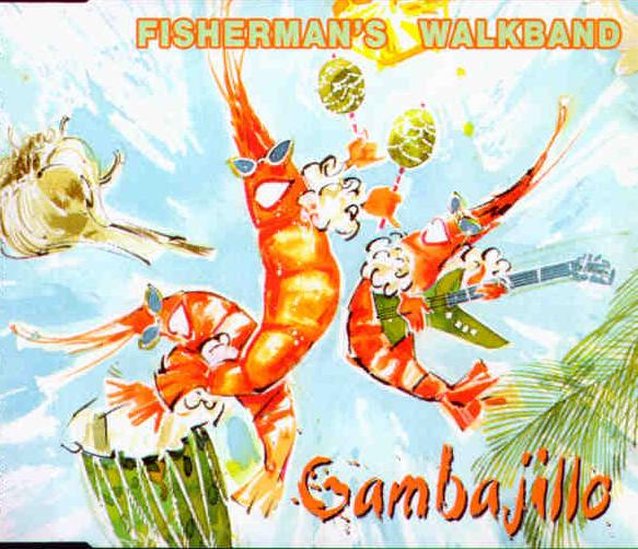 Cover von Album "Gambajillo>"